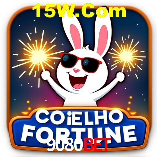 A Emoção da Loteria na 9080Bet: Uma Chance de Mudança de Vida